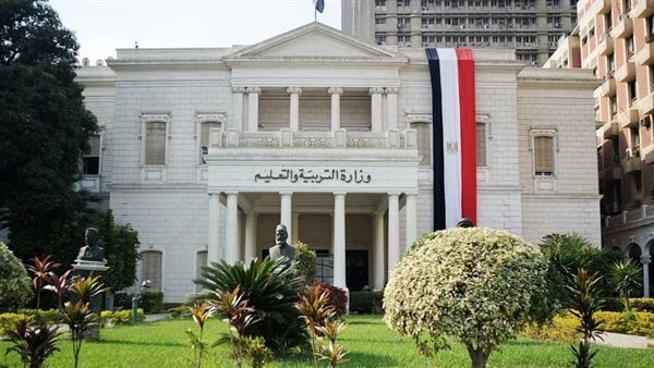 وزارة التربية والتعليم تنشر منهج اللغة العربية للصف الثاني الثانوي على موقعها